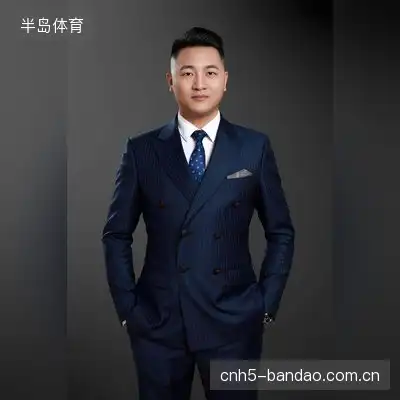 田博林